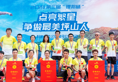關於我們--社會責任_06.jpg